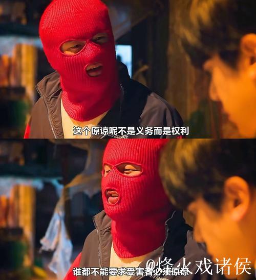 顿宝说出这话跟他本人真有反差感