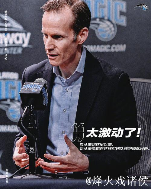 沃顿经纪人：若想要为英格兰代表队踢球，你就必